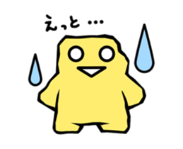 moving croutons sticker sticker #12280183