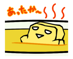 moving croutons sticker sticker #12280186