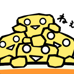 moving croutons sticker