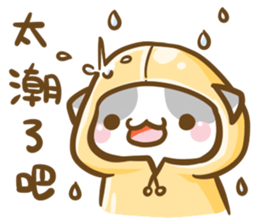 cat-coming3 sticker #12280192