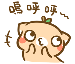 cat-coming3 sticker #12280193