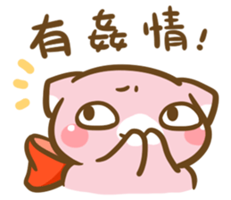 cat-coming3 sticker #12280194