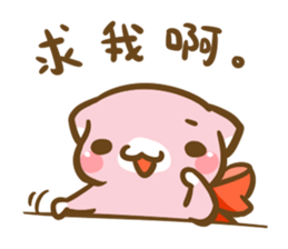 cat-coming3 sticker #12280203