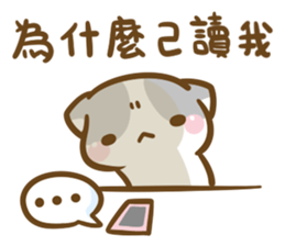 cat-coming3 sticker #12280210