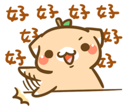 cat-coming3 sticker #12280220