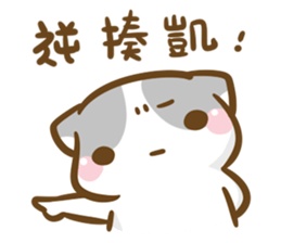 cat-coming3 sticker #12280223