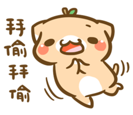 cat-coming3 sticker #12280224