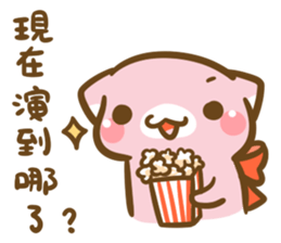 cat-coming3 sticker #12280227