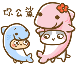 cat-coming3 sticker #12280228