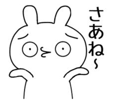 Animation smiley rabbit sticker #12280233