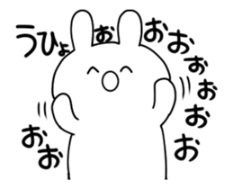 Animation smiley rabbit sticker #12280234