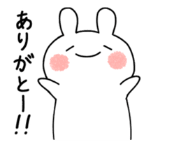 Animation smiley rabbit sticker #12280236