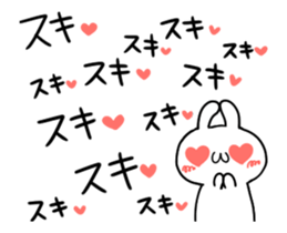 Animation smiley rabbit sticker #12280245