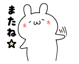 Animation smiley rabbit sticker #12280247