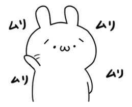 Animation smiley rabbit sticker #12280248