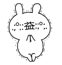 Animation smiley rabbit sticker #12280249