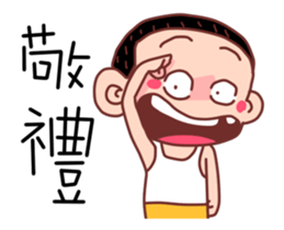 Taiwan BOY talk 3 sticker #12280259