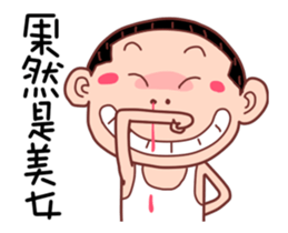 Taiwan BOY talk 3 sticker #12280261