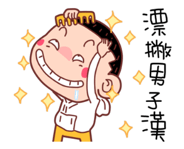 Taiwan BOY talk 3 sticker #12280265