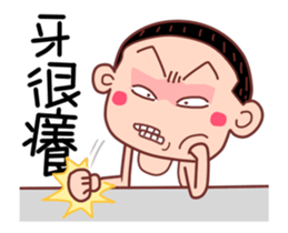 Taiwan BOY talk 3 sticker #12280266