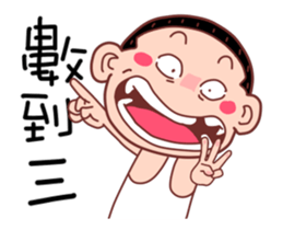 Taiwan BOY talk 3 sticker #12280268