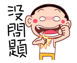 Taiwan BOY talk 3 sticker #12280273