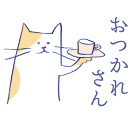 tantan cat - Kansai dialect sticker #12280283