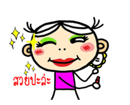 Nong Jig Gud sticker #12280332