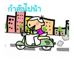 Nong Jig Gud sticker #12280334