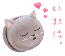 Little Iron X Smile Dog 3 sticker #12280357