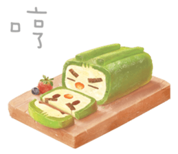 Little Iron X Smile Dog 3 sticker #12280360