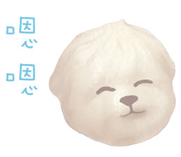 Little Iron X Smile Dog 3 sticker #12280362