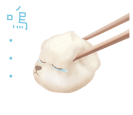 Little Iron X Smile Dog 3 sticker #12280363