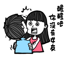 what a girlfriend want? sticker #12280407