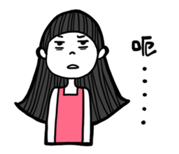 what a girlfriend want? sticker #12280426