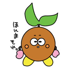 ujitawara chappy sticker #12280534