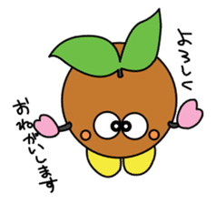 ujitawara chappy sticker #12280540