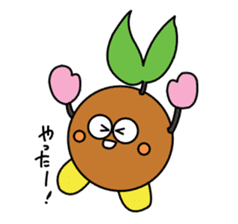 ujitawara chappy sticker #12280545