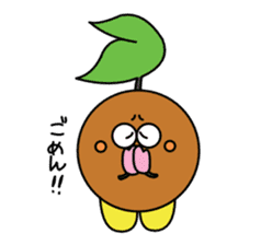 ujitawara chappy sticker #12280546
