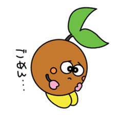 ujitawara chappy sticker #12280553
