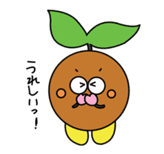 ujitawara chappy sticker #12280555