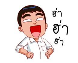 SUGOI!! (Happy man Animate) sticker #12280607