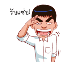 SUGOI!! (Happy man Animate) sticker #12280615