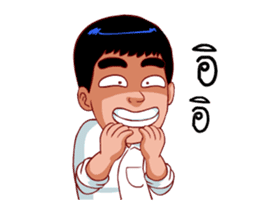 SUGOI!! (Happy man Animate) sticker #12280617