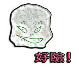 Speak by heart sticker #12280650