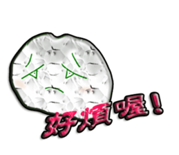 Speak by heart sticker #12280657