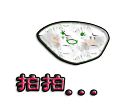 Speak by heart sticker #12280658