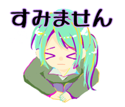 Mandolin girls sticker #12280775