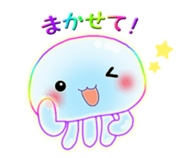 Cute jellyfish 2(semitransparent) sticker #12280793