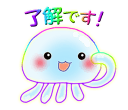 Cute jellyfish 2(semitransparent) sticker #12280794
